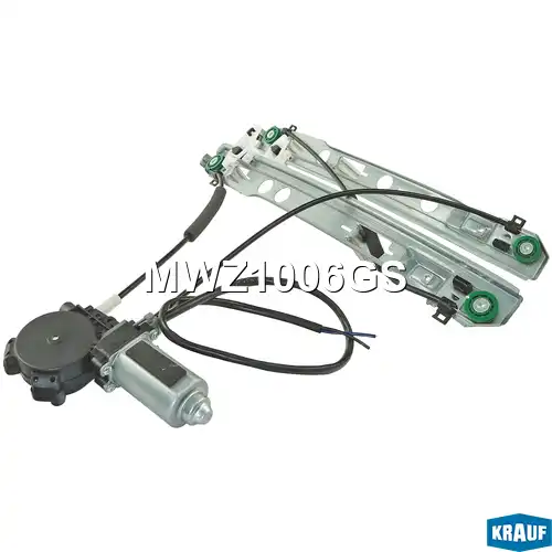 Стеклоподъемник  KRAUF MWZ1006GS