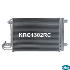 Радиатор кондиционера (конденсатор) KRAUF KRC1302RC