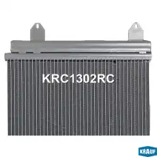 Радиатор кондиционера (конденсатор) KRAUF KRC1302RC
