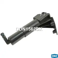DDN1562DX Форсунка омывателя фар KRAUF