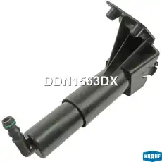 DDN1563DX Форсунка омывателя фар KRAUF