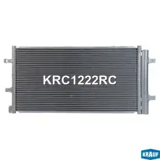 Радиатор кондиционера (конденсатор) KRAUF KRC1222RC