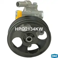 Насос гидроусилителя руля KRAUF HPQ2134KW