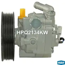 Насос гидроусилителя руля KRAUF HPQ2134KW