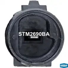 Стартер KRAUF STM2690BA