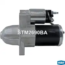 Стартер KRAUF STM2690BA