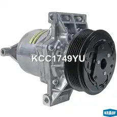 Компрессор кондиционера KCC1749YU KRAUF