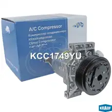 Компрессор кондиционера KCC1749YU KRAUF
