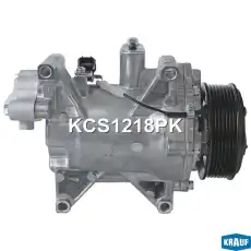 Компрессор кондиционера KCS1218PK KRAUF