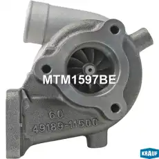 Турбокомпрессор MTM1597BE KRAUF