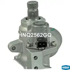 Рулевая рейка KRAUF HNQ2562GQ