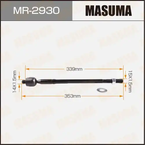Рулевая тяга MASUMA MR-2930