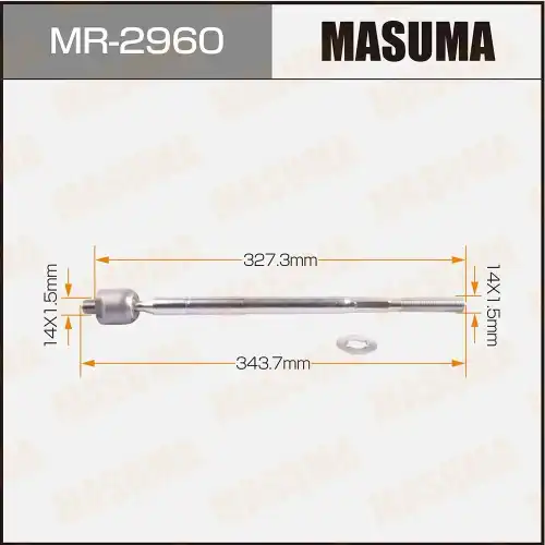 Рулевая тяга MASUMA MR-2960