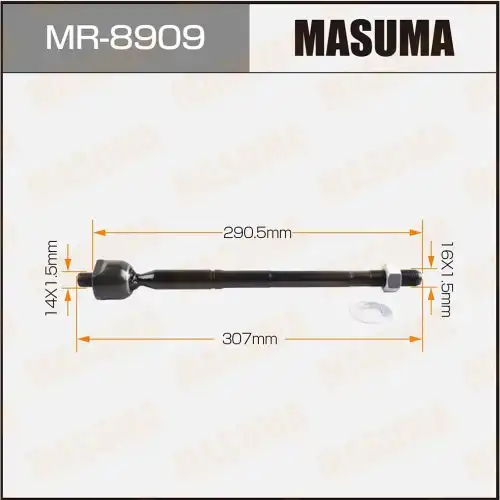 Рулевая тяга MASUMA MR-8909