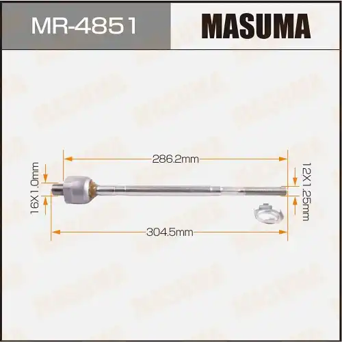 Рулевая тяга MASUMA MR-4851