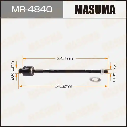 Рулевая тяга MASUMA MR-4840