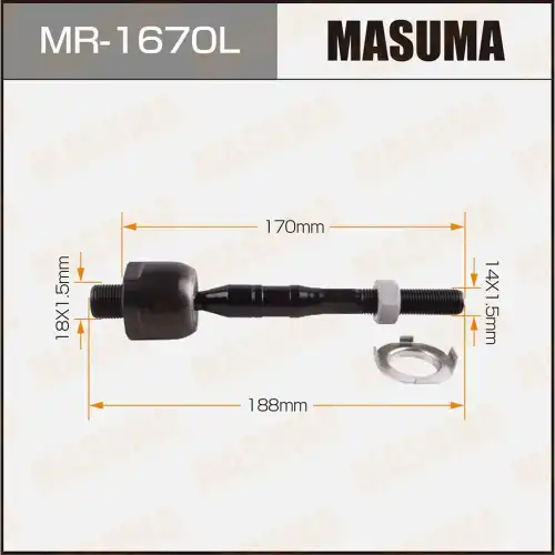 Рулевая тяга MASUMA MR-1670L