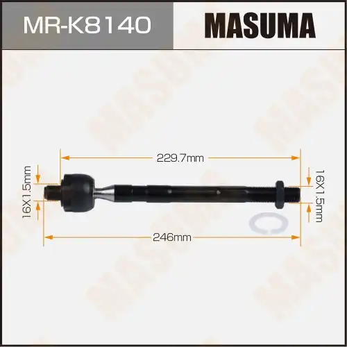 Рулевая тяга MASUMA MR-K8140