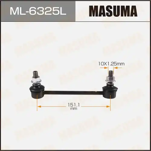 Тяга стабилизатора MASUMA ML-6325L