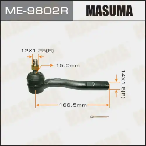 Рулевой наконечник MASUMA ME-9802R
