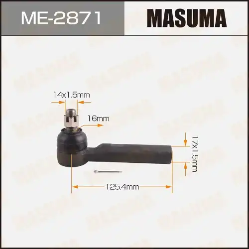 Рулевой наконечник MASUMA ME-2871