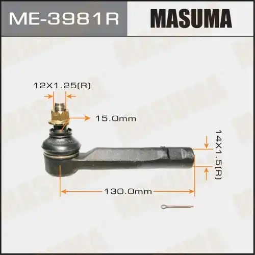 Рулевой наконечник MASUMA ME-3981R