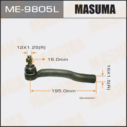 Рулевой наконечник MASUMA ME-9805L
