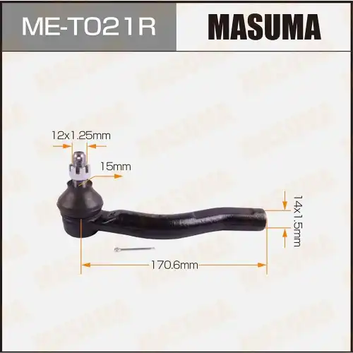 Рулевой наконечник MASUMA ME-T021R