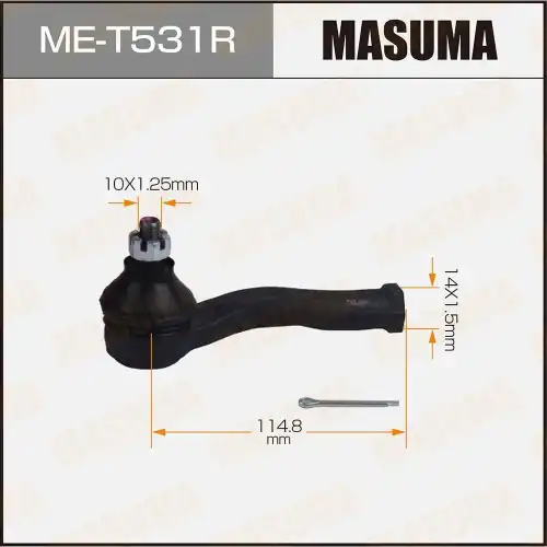 Рулевой наконечник MASUMA ME-T531R