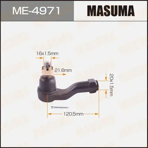 Рулевой наконечник MASUMA ME-4971