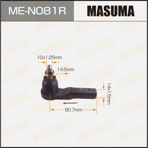 Рулевой наконечник MASUMA ME-N081R