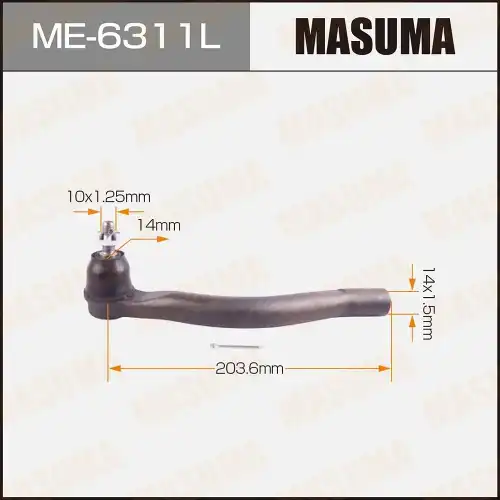 Рулевой наконечник MASUMA ME-6311L