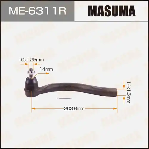 Рулевой наконечник MASUMA ME-6311R