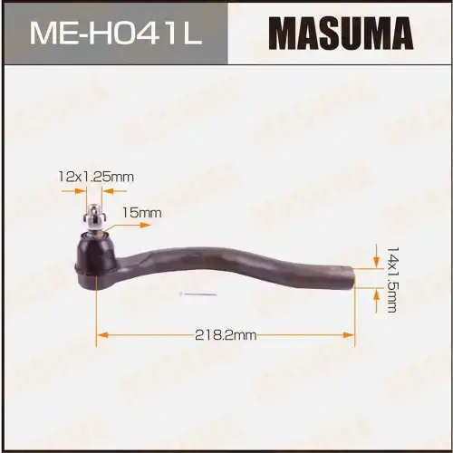 Рулевой наконечник MASUMA ME-H041L
