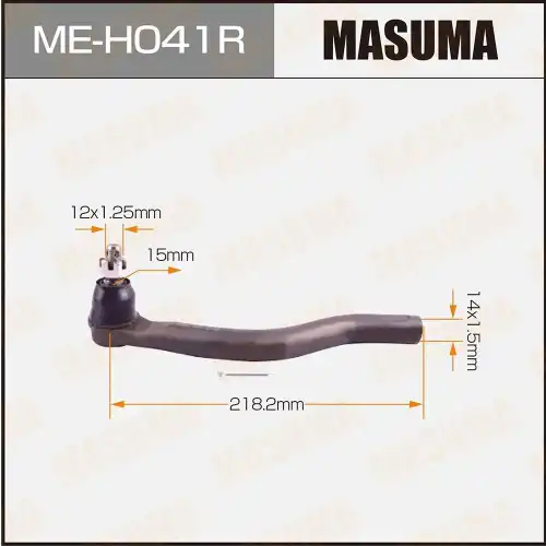 Рулевой наконечник MASUMA ME-H041R