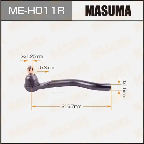 Рулевой наконечник MASUMA ME-H011R