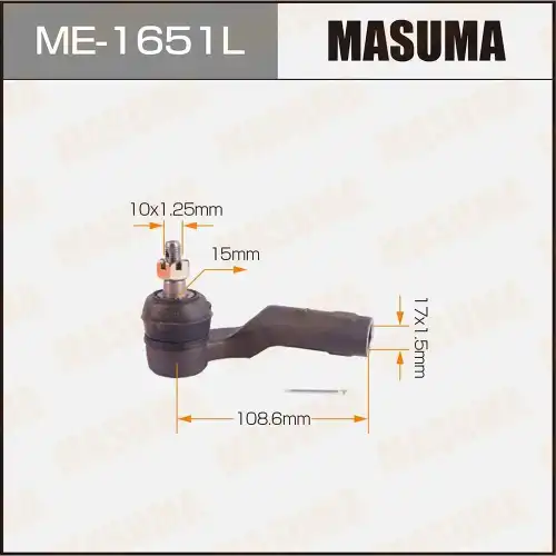 Рулевой наконечник MASUMA ME-1651L