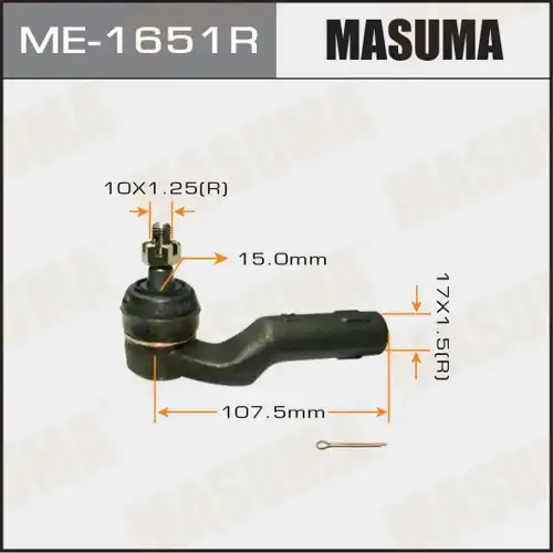 Рулевой наконечник MASUMA ME-1651R