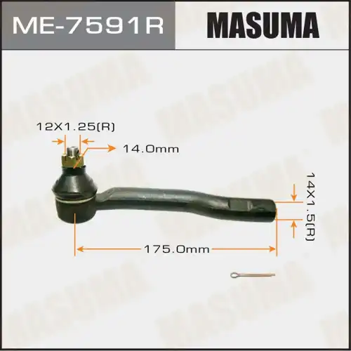Рулевой наконечник MASUMA ME-7591R