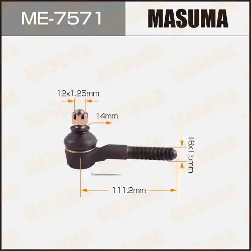 Рулевой наконечник MASUMA ME-7571