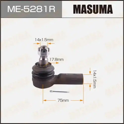 Рулевой наконечник MASUMA ME-5281R