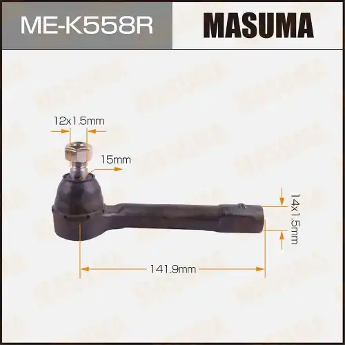 Рулевой наконечник MASUMA ME-K558R