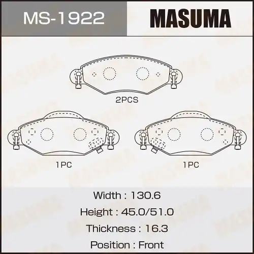 Тормозные колодки дисковые MASUMA MS-1922