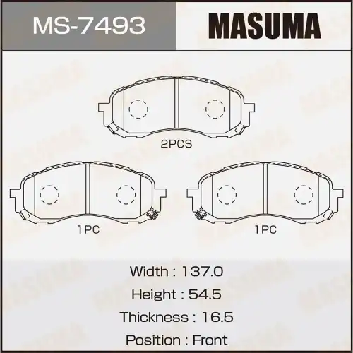 Тормозные колодки дисковые MASUMA MS-7493
