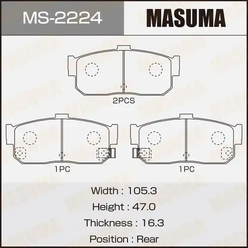 Тормозные колодки дисковые MASUMA MS-2224