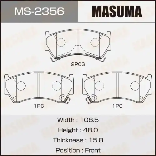 Тормозные колодки дисковые MASUMA MS-2356