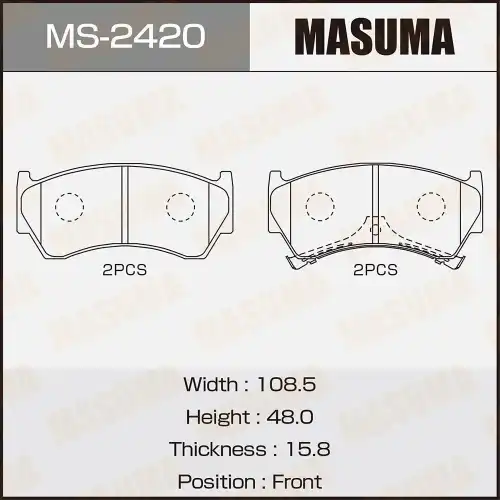 Тормозные колодки дисковые MASUMA MS-2420