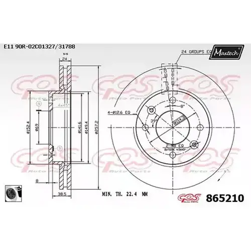 Тормозной диск MAXTECH 865210.0060