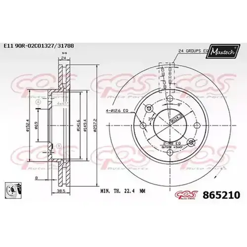 Тормозной диск MAXTECH 865210.0080