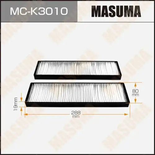 Салонный фильтр MASUMA MC-K3010